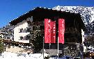 ein ganz besonderes Haus, inkl. großer Sauna, Turnhalle, Lounge und neuem Kinderkino Sportclub Montafon